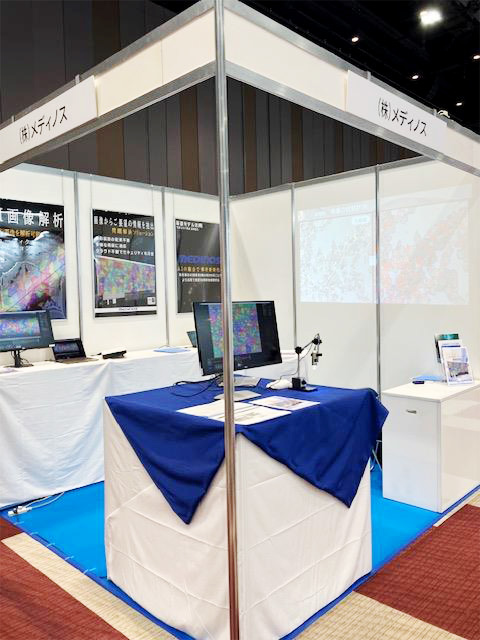 メディノス出展ブース